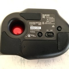 【美品】エレコム bitra トラックボールマウス　Bluetoothの画像