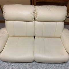 2人掛けソファー