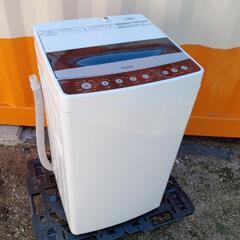 ■取引決定済■2020年製■Haier ハイアール 4.5kg ...