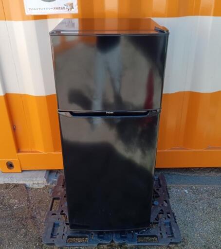 ■取引決定済■2021年製■Haier ハイアール (130L・右開き) 冷凍冷蔵庫  2ドア JR-N130A