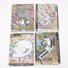 CD261 にゃんこ大戦争ウエハース第7弾 4枚セット
