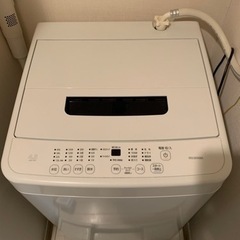 （直接取りに来れる人限定)IRIS OYAMA洗濯機