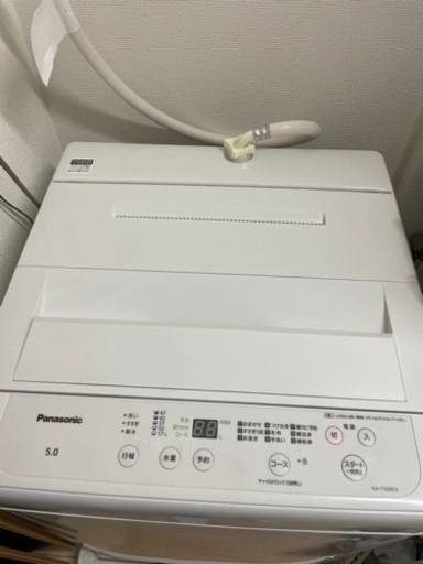 パナソニック 全自動洗濯機 5kg 2022年製 NA-F50BE9