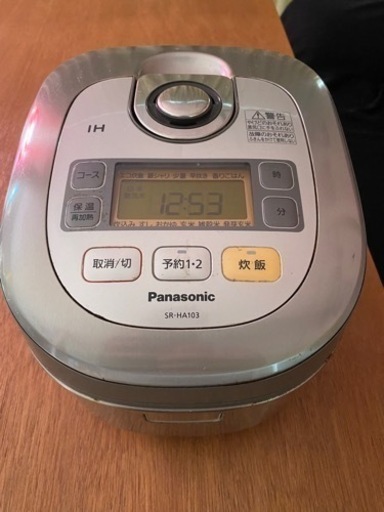 5.5合炊き　炊飯器　Panasonic