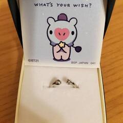 BT21 mang指輪の画像