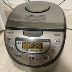 HITACHI 炊飯器