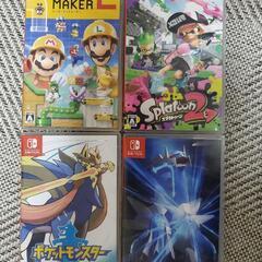 Switchソフトまとめ　値引き