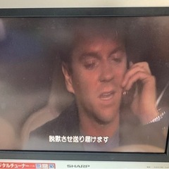 SHARP AQUOS 13型液晶テレビ の画像