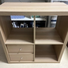 IKEA KALLAX カラックス