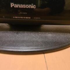 テレビ Panasonic の画像