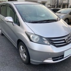 東京発!激安全込!ホンダ フリード!H22年!検R5年7月!ワン...