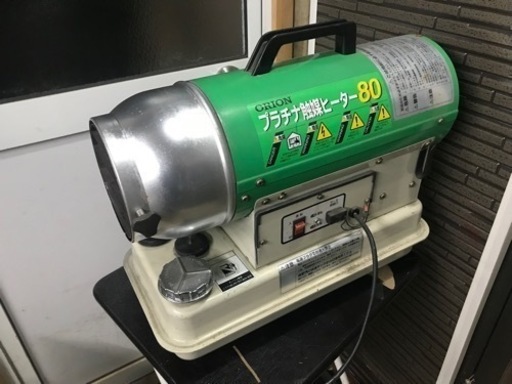 プラチナ触媒ヒーター