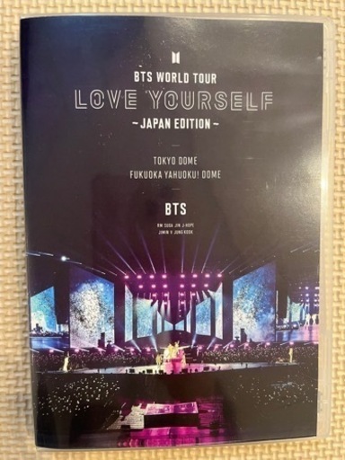 【取引中】BTS LIVE DVD