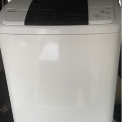 301ページ目)【中古】福岡県の洗濯機を格安/激安/無料であげます