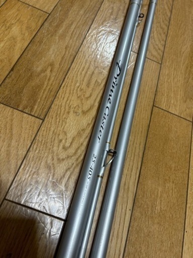 並継　ダイワ プライムキャスター25-405