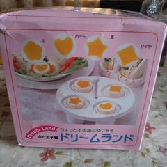 ドリームランド　ゆで玉子器　花・ハート♥・星☆・ダイヤ◇