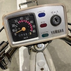 ヤマハチャピィ　整備多数　程度良し！　値引き可　チャッピーダックスシャリィの画像