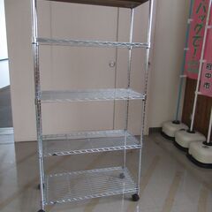 メタルラック【府中市再生家具】№１１３