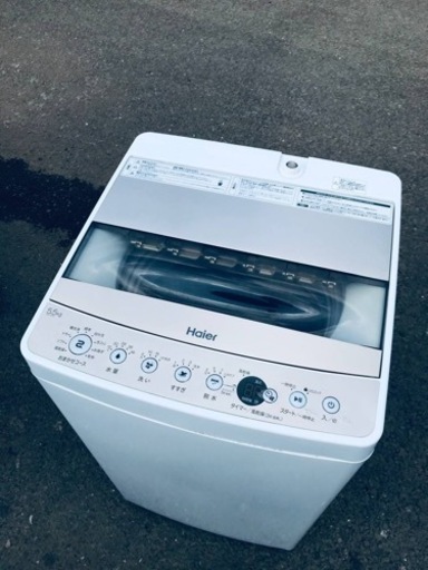 ET879番⭐️ ハイアール電気洗濯機⭐️ 2021年式
