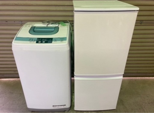 【売約済】★新生活応援セット★ 冷蔵庫 洗濯