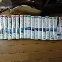 VHSのビデオテープです。