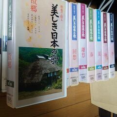 VHSのビデオテープです。の画像