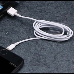 iPhone充電器 ライトニングケーブル 3本セットの画像