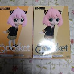 アーニャ　フィギュア　スパイファミリーABカラーの画像