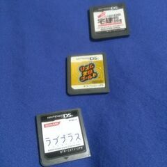 ニンテンドー　ＤＳ　宅建取引主任者・ラブプラス