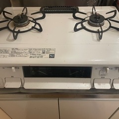 ガスコンロ(プロパンガス用)