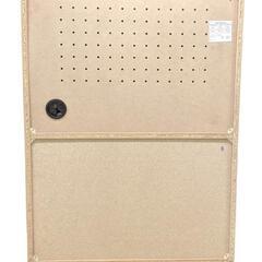 木製レンジ台　ノクタ9060(ニトリ/スライドカウンター付/収納付)の画像