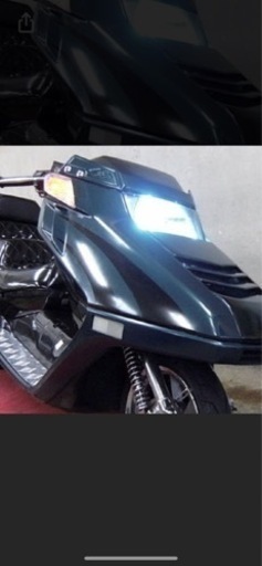 フュージョンx　カスタムジャンク雑誌掲載車