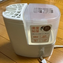 加湿器の画像