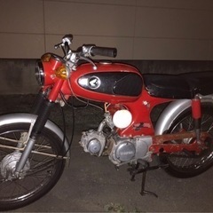 希少cs90 実働