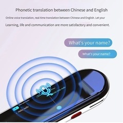 新入学翻訳ペン多国言語の画像