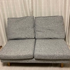 【杉並区】unico ソファ　ウニコ（2人掛け）の画像