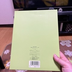 化粧水、コラーゲンシートの画像