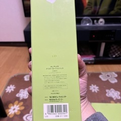 化粧水、コラーゲンシートの画像