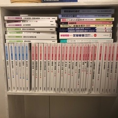 医学書院など　看護　教科書