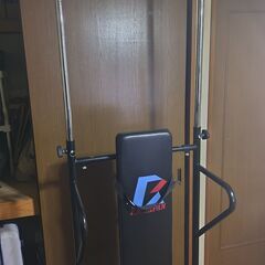 懸垂機　お譲りします