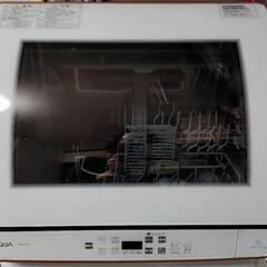 AQUA 食洗機 2021年製の画像