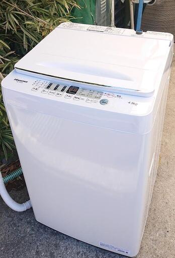 激安☆2022年製 Hisense 洗濯機 4.5kg☆