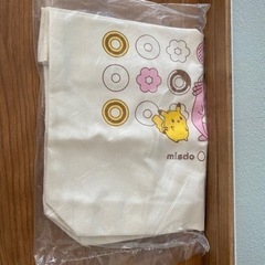 ❗️プレゼント付き❗️ポケモンセンター 限定 Berry’s forest. Ghost’s castle 森 タンブラーの画像