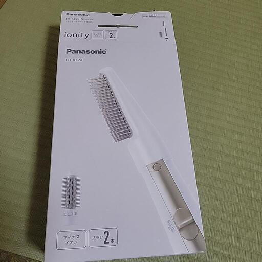 くるくるドライヤー
