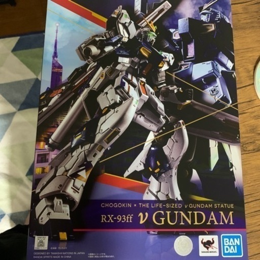 超合金RX93ff ニューガンダム