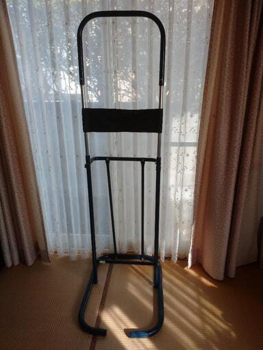 ぶら下がり健康器