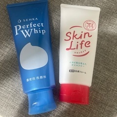 洗顔フォーム 2個セット