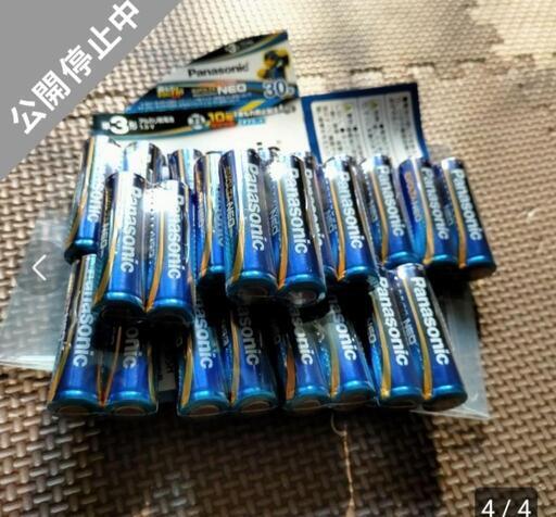 単4アルカリ乾電池、エボルタ大容量30本セットPanasonic