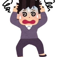 ADHD.ASD.LDのグレーゾーンかな？お話しましょう。