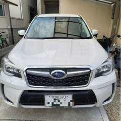 スバル　フォレスター　AWD2.0-L S-Limited Ey...